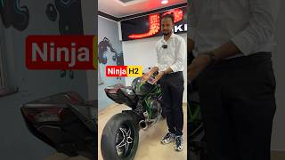 Ninja h2 🔥 #kawasaki #ninja #h2 #z900 #zx10r #kawasakininjah2 #superbike