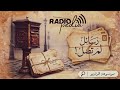                                                                                         حالتي