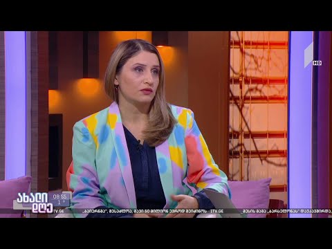 #ახალიდღე „ქეა კავკასია“ უკრაინის მოსახლეობისთვის ჰუმანიტარული დახმარების გაწევას განაგრძობს