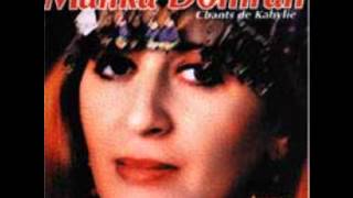 Malika Domrane - Arjuyi Libre Daimer