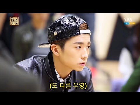 [2PM] 1인 2역 연기하는 우영이🐥(with.멤버들)