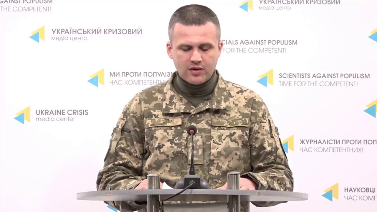 Col. Dmytro Hutsulyak, Ministry of Defense of Ukraine spokesperson. UCMC 16.03.2018 camera iphone 8 plus apk