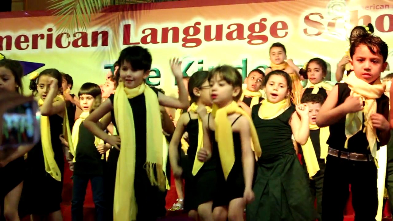 حفل تخرج الدفعة السادسة رياض الأطفال 2017 30