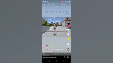 كيف نقوم بتغيير منزل الفتاتت بدون أكواد في لعبت ساكورا سكول 