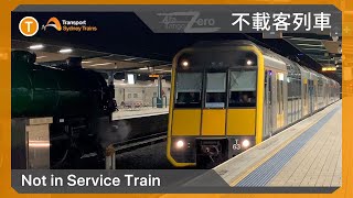 Tfnsw Sydney Trains T Set T63 Enter Central 1 Empty Train