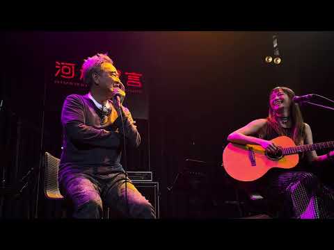 20260314-《2026新樂園春酒演唱會》-陳昇-不再讓你孤單