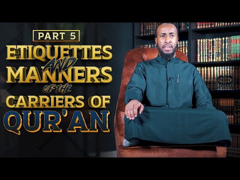 Oh You Who Recites The Qur'an...
