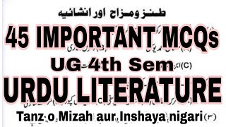 Important Mcqs  Urdu Literature  4th Sem  Satire Humor And Essay Writing