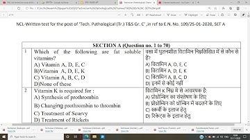 NCL LAB TECHNICIAN EXAM ANSWER KEY 2020, NCL SINGROLI  LAB EXAM ANSWER KEY 8 NOVEMBER 2020,