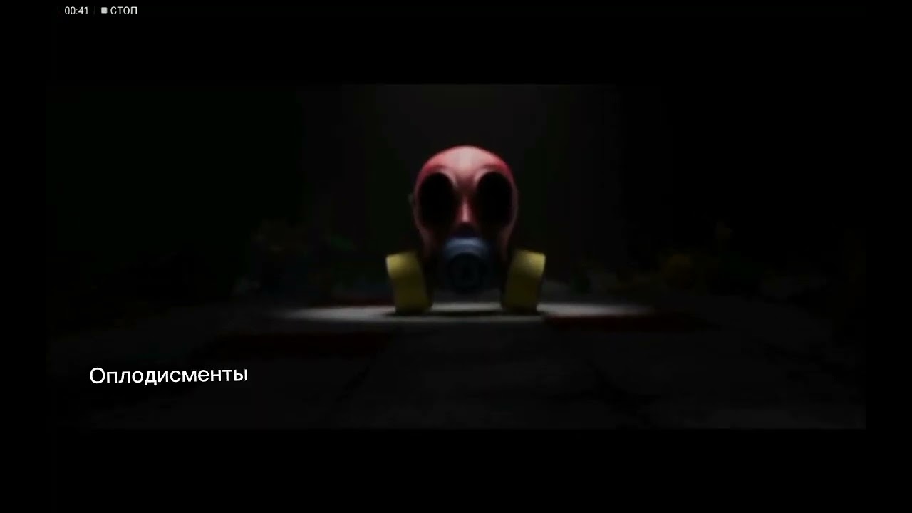 МОЙ ПЕРЕВОД - Poppy Playtime 3 trailer § SidNik