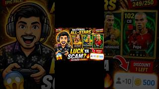 “LAST 1 SPIN 😱 Big Time Pack Open 🔥 Luck Ya Scam? 🤯 eFootball 2026”#eFootball2026#PackOpening