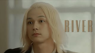 Mikey - Tokyo Revengers | River (fmv) ~ ♡♪