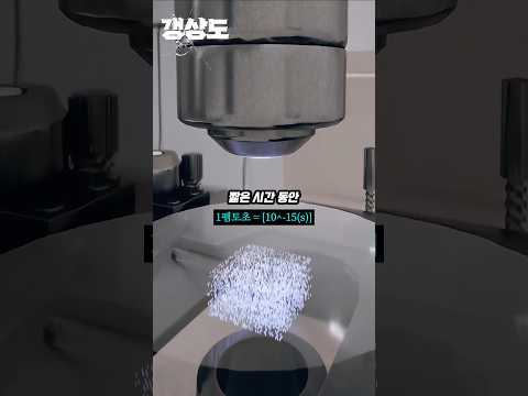 유리에 데이터를 저장하는 미쳐버린 기술력 ep1