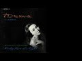 蜜の味 松尾和子 プレステージリマスター