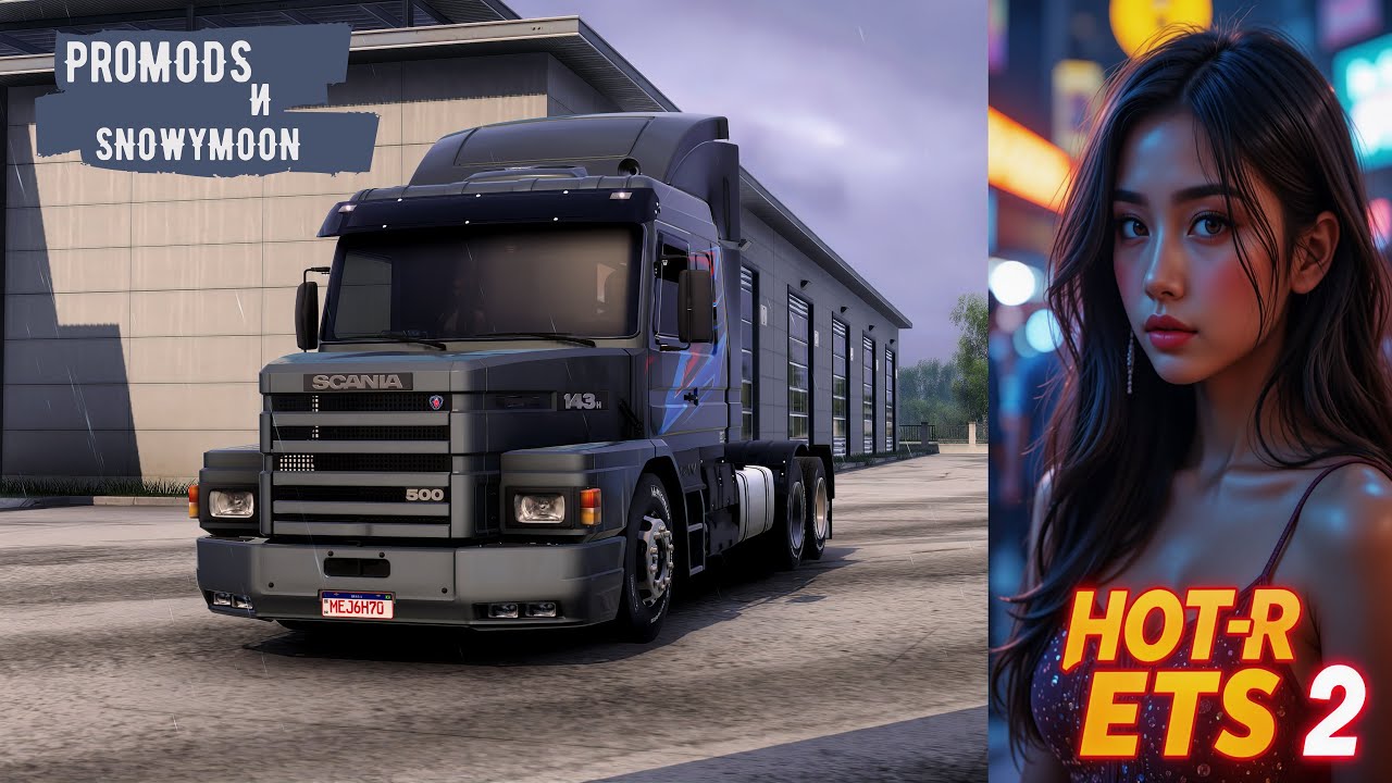 🚚ETS 2: ДОРОЖНАЯ МЕДИТАЦИЯ | Ночь, дождь и бесконечная трасса. Санта Барбара 