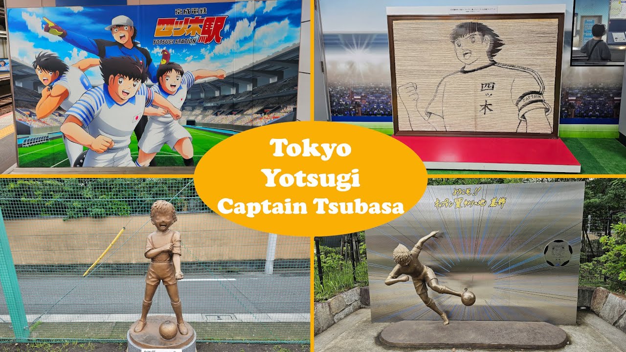 Travel Vlog | Tokyo (東京) | Yotsugi (四つ木) | Captain Tsubasa (キャプテン翼)
