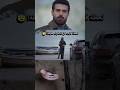 A Star Is Shocked To See Bassem And Yara Together And Begins To Uncover The Truth Explore L 
