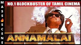 Superstar Rajinikanth's First Mass Entry Scene - Annamalai