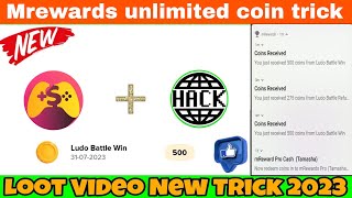 mrewards coin trick | mrewards ludo battle | mrewards fantasy game screenshot 3