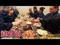 【食トレ】場所後の頑張った力士達が極上の肉と白米でカロリー大量摂取🥩🍚