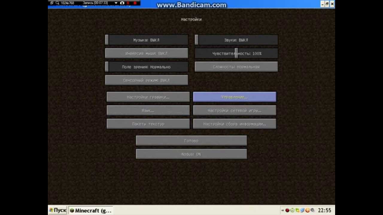скачать чит nodus для minecraft 1.5 2 Чит nodus для minecraft 1. 5. 2.