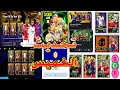 تعالا نلعب في الديفيجن وندمر الديفيجن ونوصل ديفيجن 1 في بيس موبايل 🔥🤯 efootball 2025 mobile 🔥♥️