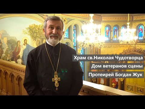 Video: Božji Dom Na Zemlji Salomonov Hram Bit će Obnovljen Prije Kraja Svijeta! - Alternativni Prikaz