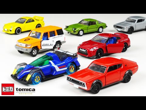 トミカショップオリジナルTDMスイマックスBLUE、タカラトミーモール