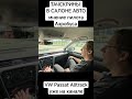 свежий обзор ДБМ на канале #vw #passat #alltrack