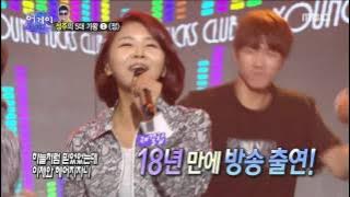 [Again] 어게인 - Young Tucks Club YTC - affection, 영턱스클럽 - 정 20150924