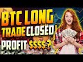BitCoin වල මම ගත්ත හොදම තීරණය | SL Trading Academy