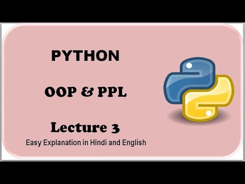 Object Oriented Programming & Procedural Programming languages||Easy Explanation||PYHTON.