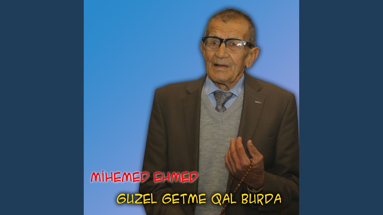 Lerama La Hawlere