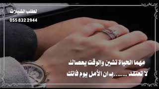 شيلات غزليه حماسية | شيلة حب جديد 2022 😍❤️