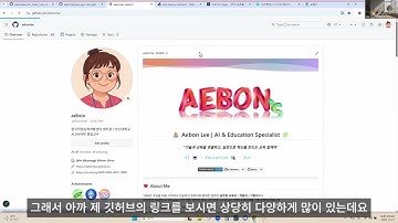 1인 개발로 만든 엔터프라이즈급 웹앱 기능 뜯어보기 [데모 -AHP플랫폼]