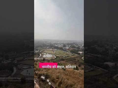 जिस जगह से रानी लक्ष्मीबाई ने लगाई थी मौत को चुनौती… 😳⚔️ | Jhansi Fort Jumping Spot