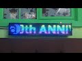 Running Text  RGB Full Color  96x18 12v Gratis Ongkir dan Garansi