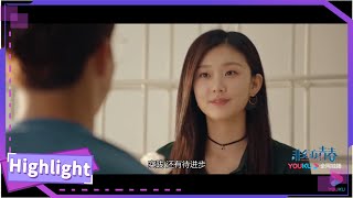 姚舜禹施展土味情话,蓝七星狂怼高一扬《非处方青春》丨天才医学生VS黄金段位恋爱达人丨Youth Unprescribed【优酷官方频道】 姚舜禹施展土味情话,蓝七星狂怼高一扬《非处方青春》丨天才医学生VS黄金段位恋爱达人丨Youth Unprescribed【优酷官方频道】