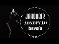 Jahongir Otajonov's Heartfelt Song 'Bevafo' 🎶