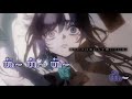 【ニコカラ】0/Ado【on vocal】