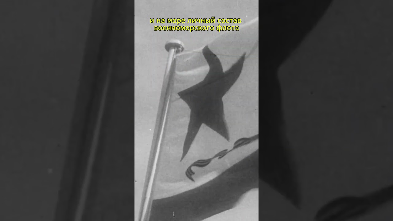 Вклад ВМФ в Победу   @korabli   