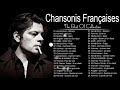 Musique Francaise 2021 ♫ Playlist Chanson Francaise 2021 ♫ GIMS, DADJU, Kendji Girac