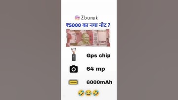 ₹5000 ka new not jis me GPS chip 64 mp 6000mah 🤣🤣#trending#shorts#viral#video 🤣💞🤗