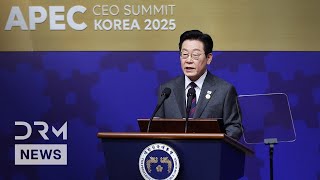 South Korea’s President Unveils Bold Economic Vision at APEC CEO Summit 2025 | AC1G