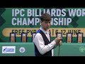 1TV | Истомин Артём - Ирышков Артём | Чемпионат мира 2026 "Свободная пирамида"