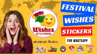 How to add Festival stickers in WhatsApp? | WhatsApp Stickers screenshot 5