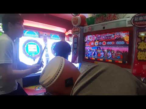 【太鼓の達人  アジア版】(グリーン 2.0 ver.)  TOKIMEKI♡ですとろいやー！！ 全良