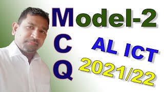 AL ICT Special MCQ Model Paper Discussion  - 02 | 2021/22