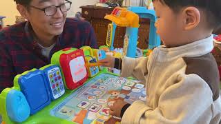 Vtech Explore And Write Activity Desk.  놀이시간