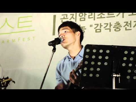 원모어찬스(One More Chance) 박원 - I'm Yours (12.05.26 @곤지암 리조트)